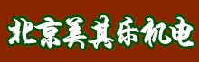 秸稈顆粒機(jī)_木屑顆粒機(jī)_秸稈粉碎機(jī)_木材粉碎機(jī)_秸稈壓塊機(jī)_河南萊優(yōu)商貿(mào)有限公司