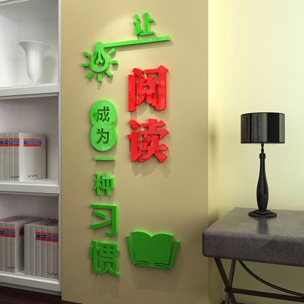 春光正好，莫負韶華！