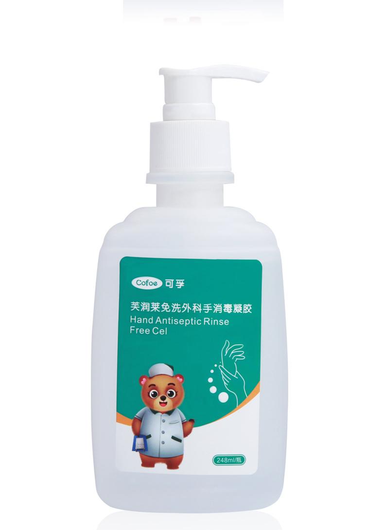 免洗洗手液能代替酒精嗎？