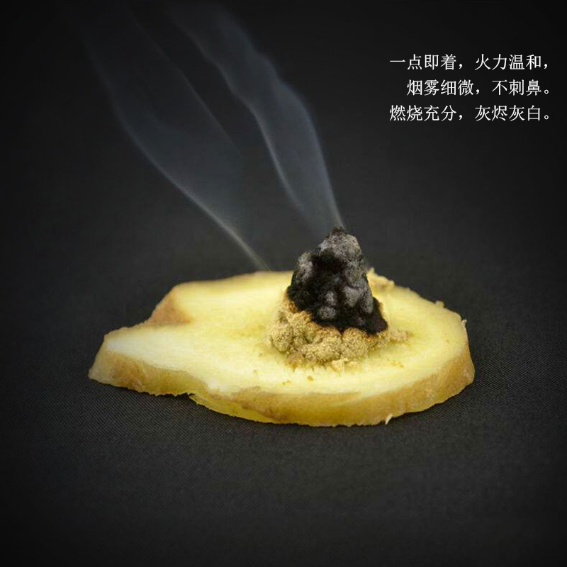 艾灸，拔罐，按摩，刮痧，到底哪個(gè)適合你？